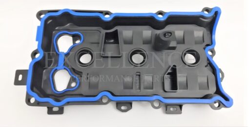 Tapa de Puntería Nissan Pathfinder, Maxima 3.5L / 132649N00A/ 332007R